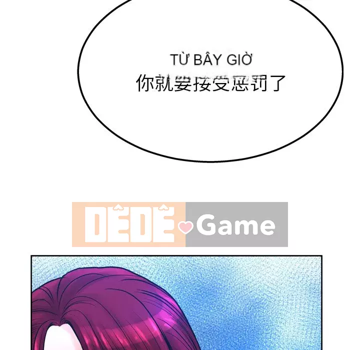 Mặt nạ biến hình Chương 12-13