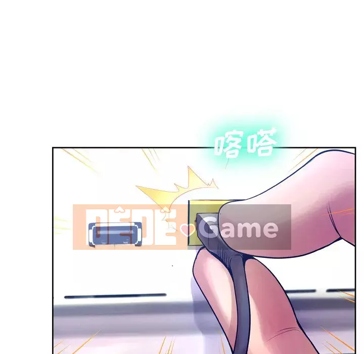 Mặt nạ biến hình Chương 10-11