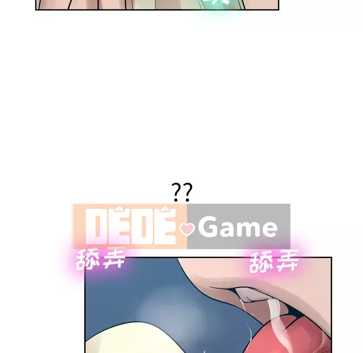 Mặt nạ biến hình Chương 10-11