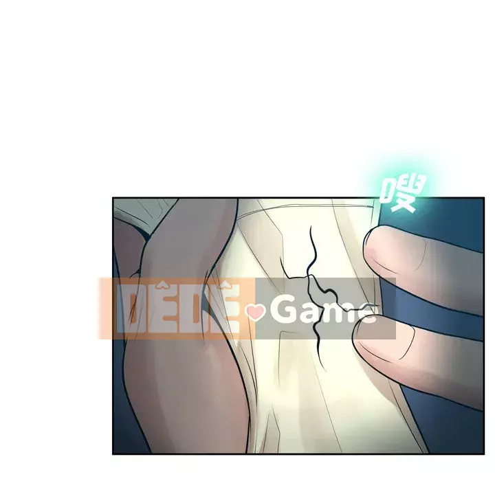 Mặt nạ biến hình Chương 10-11