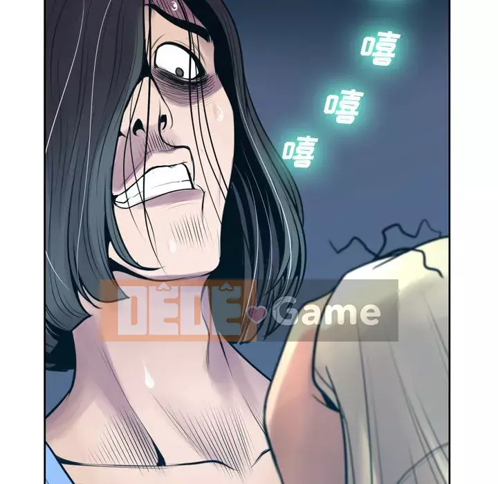 Mặt nạ biến hình Chương 10-11