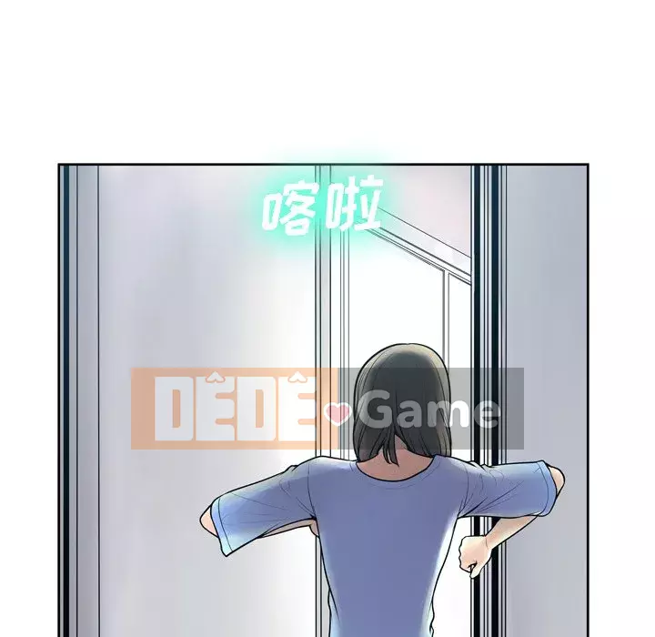 Mặt nạ biến hình Chương 10-11