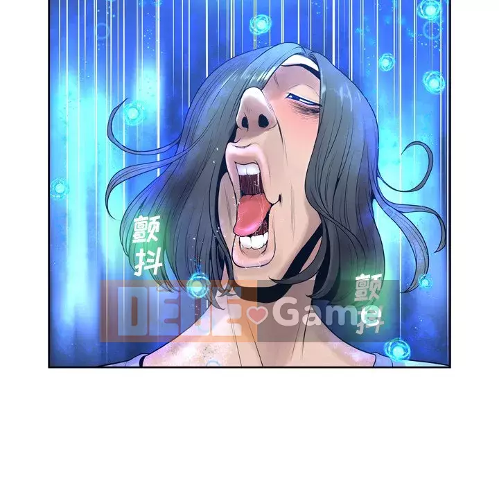 Mặt nạ biến hình Chương 10-11