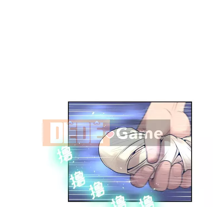 Mặt nạ biến hình Chương 10-11