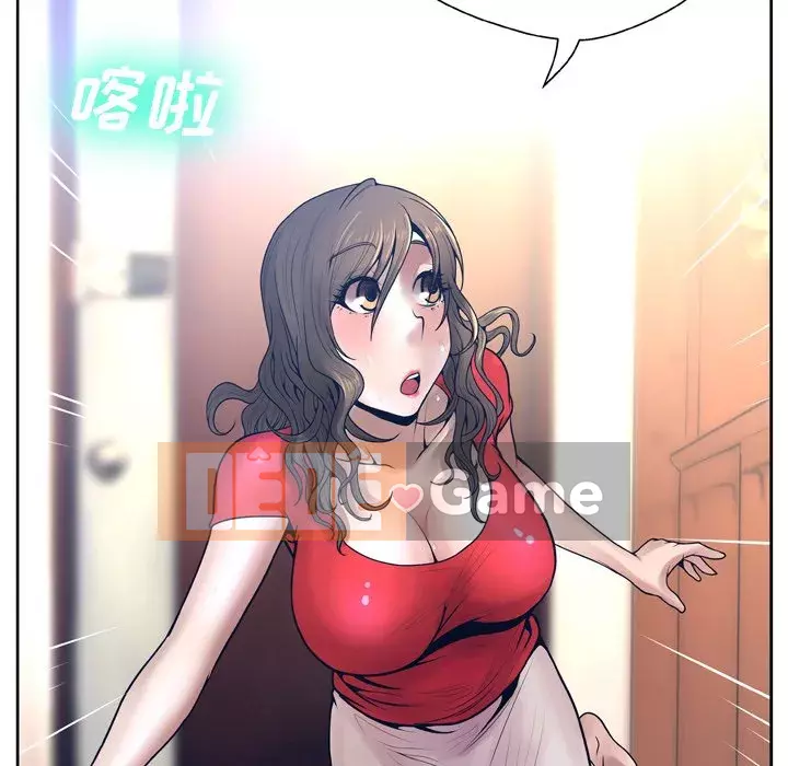 Mặt nạ biến hình Chương 10-11