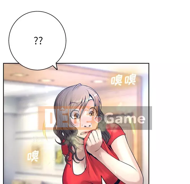 Mặt nạ biến hình Chương 10-11