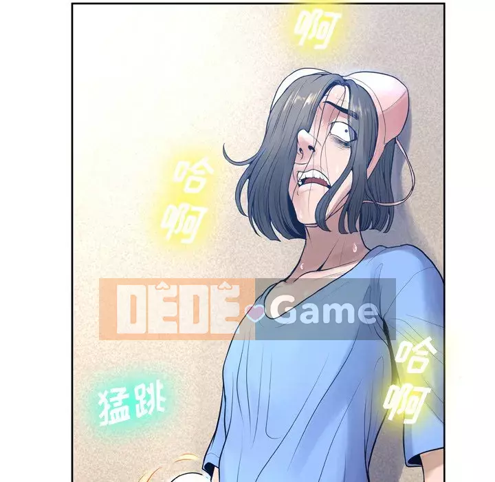 Mặt nạ biến hình Chương 10-11