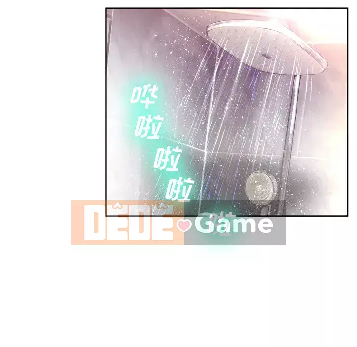 Mặt nạ biến hình Chương 10-11