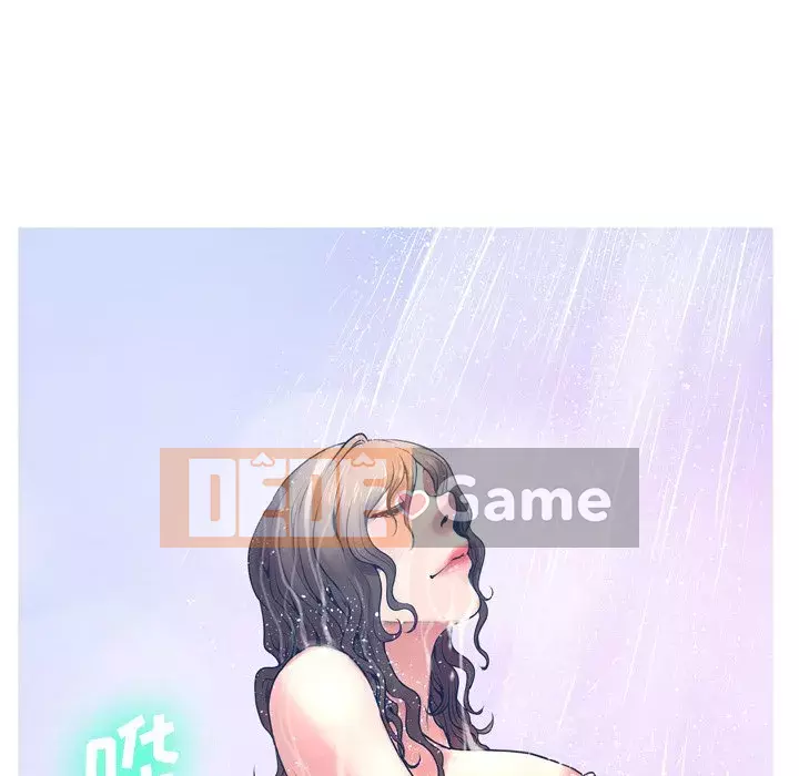 Mặt nạ biến hình Chương 10-11