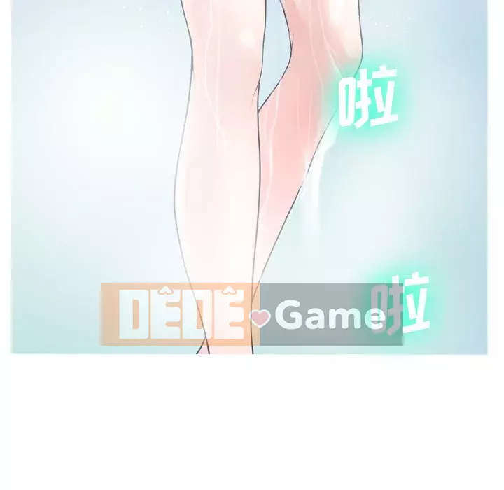 Mặt nạ biến hình Chương 10-11