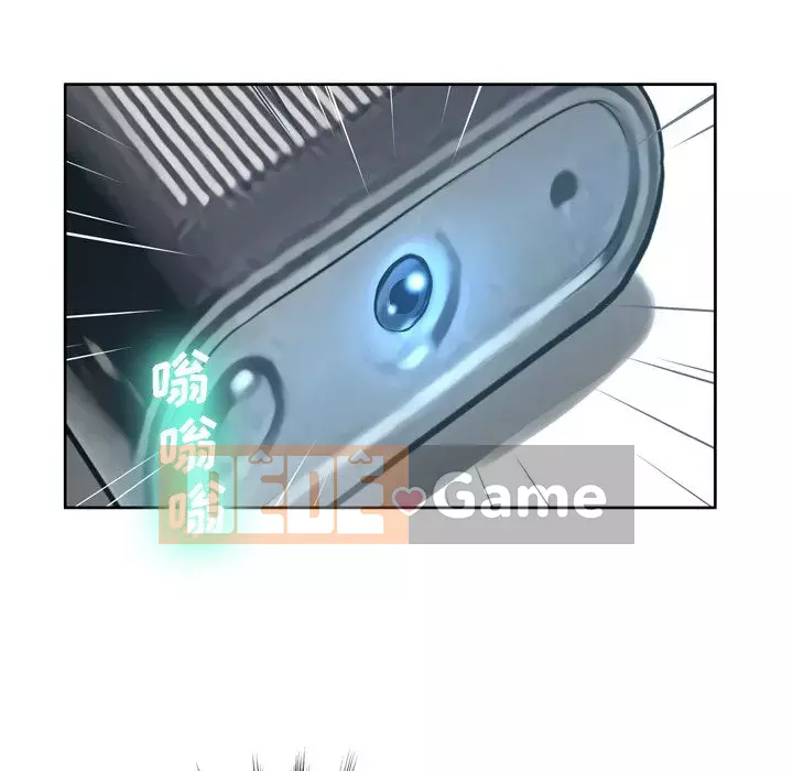 Mặt nạ biến hình Chương 10-11