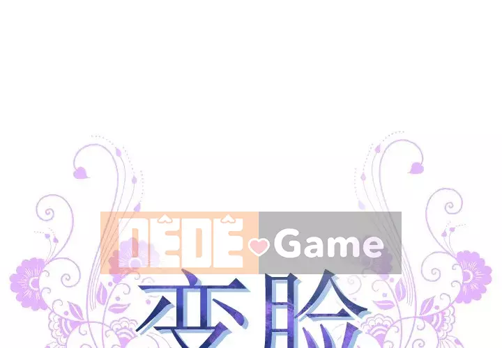 Mặt nạ biến hình Chương 10-11