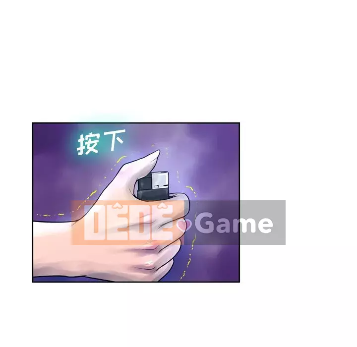 Mặt nạ biến hình Chương 10-11