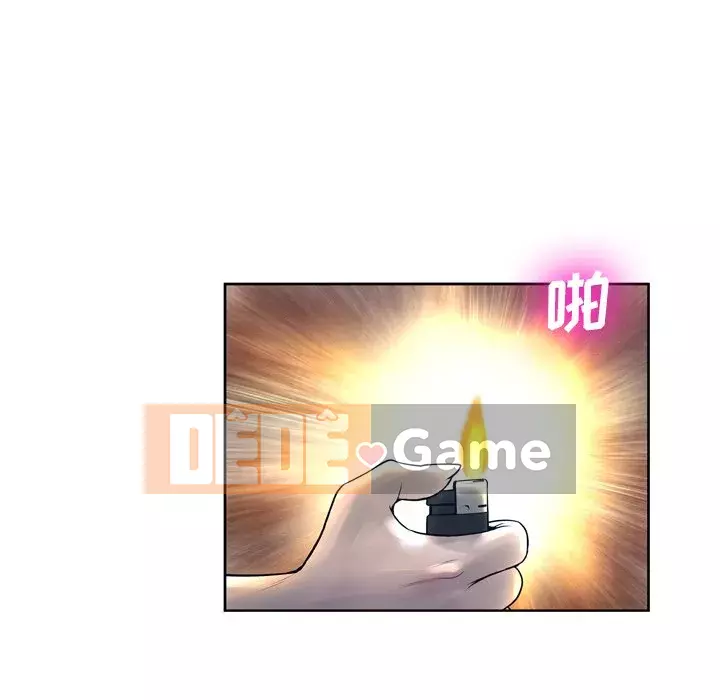 Mặt nạ biến hình Chương 10-11