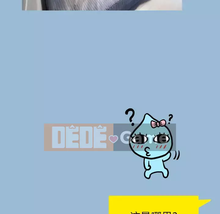 Mặt nạ biến hình Chương 10-11