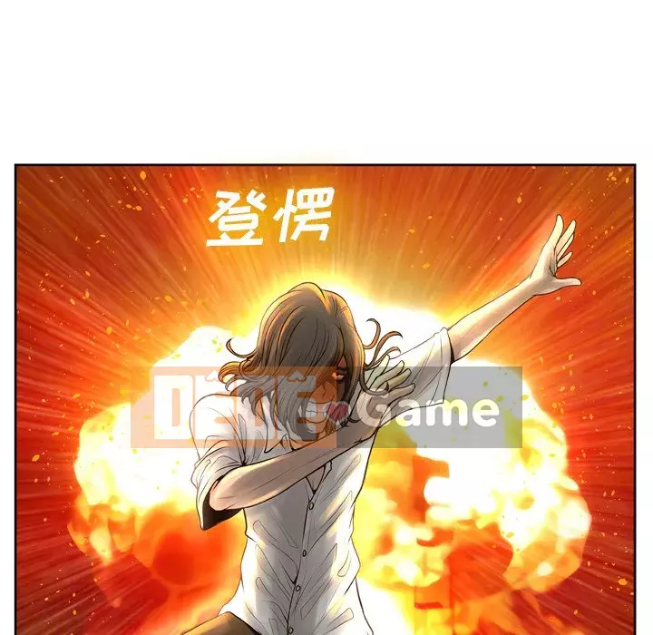 Mặt nạ biến hình Chương 10-11