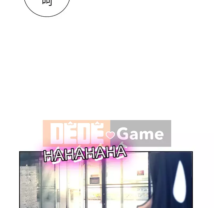 Mặt nạ biến hình Chương 10-11