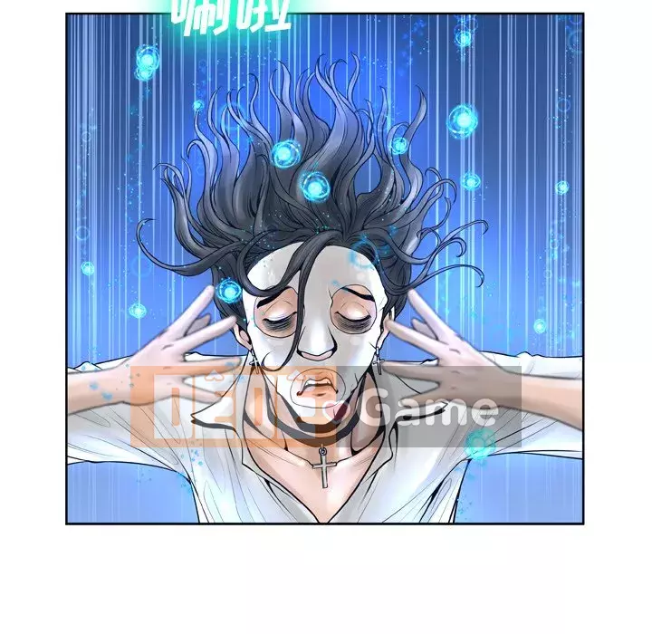 Mặt nạ biến hình Chương 10-11