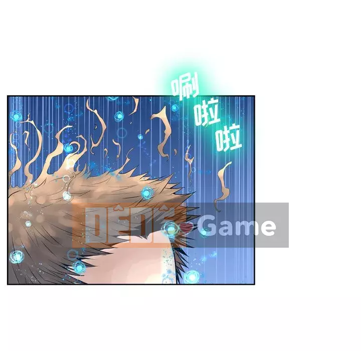 Mặt nạ biến hình Chương 10-11