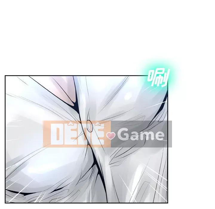 Mặt nạ biến hình Chương 10-11