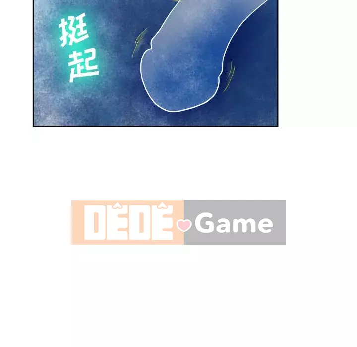 Mặt nạ biến hình Chương 10-11