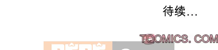 Mặt nạ biến hình Chương 10-11