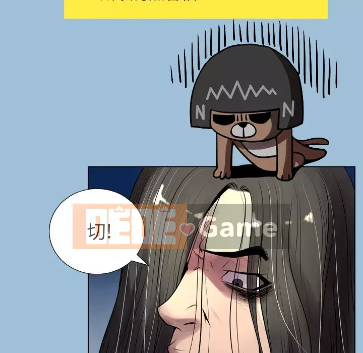 Mặt nạ biến hình Chương 8-9