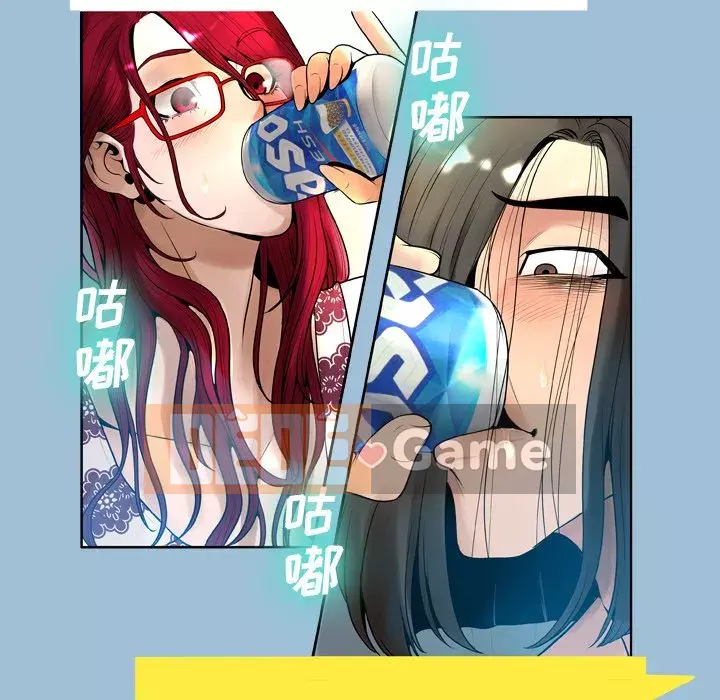 Mặt nạ biến hình Chương 8-9