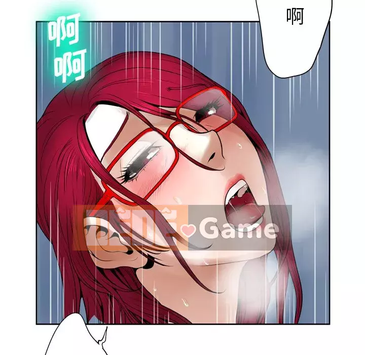 Mặt nạ biến hình Chương 8-9