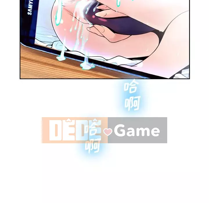 Mặt nạ biến hình Chương 8-9