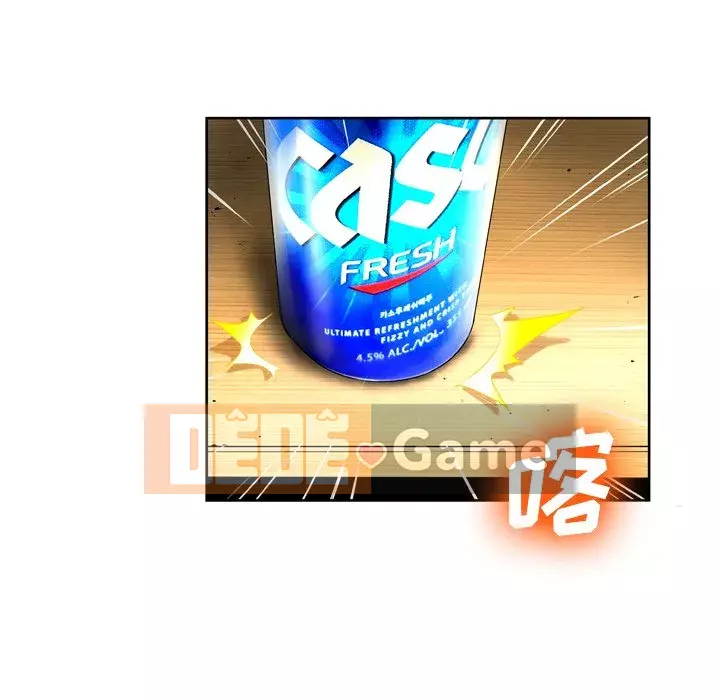 Mặt nạ biến hình Chương 8-9