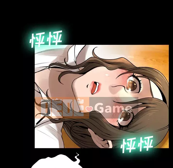 Mặt nạ biến hình Chương 8-9