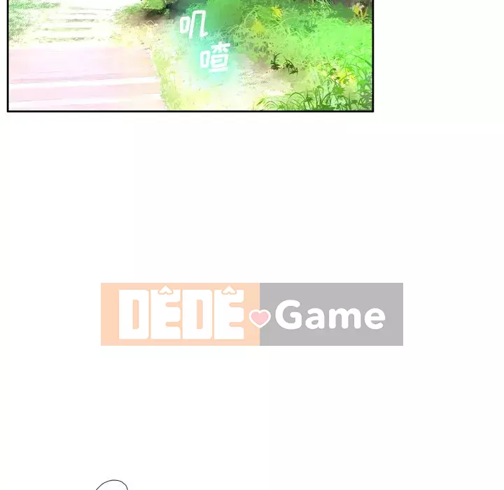 Mặt nạ biến hình Chương 8-9