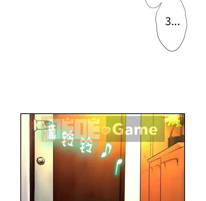 Mặt nạ biến hình Chương 8-9