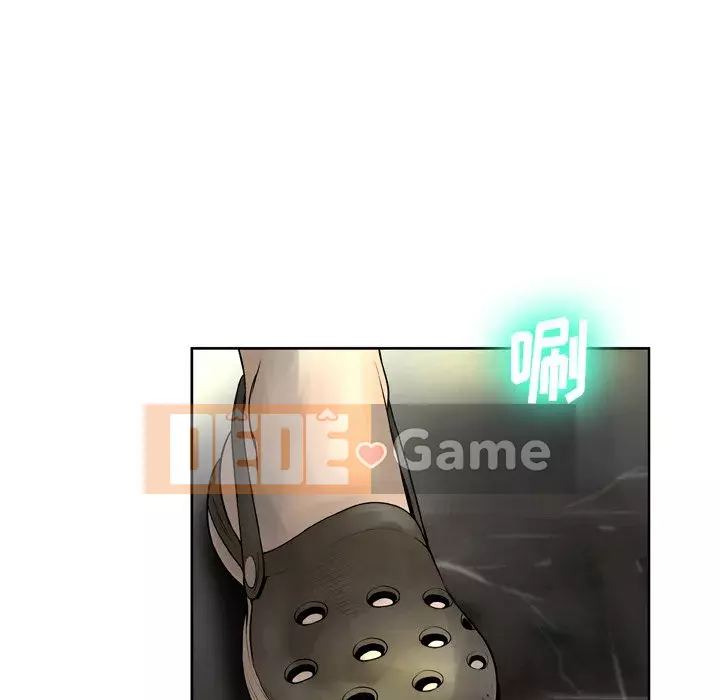 Mặt nạ biến hình Chương 8-9