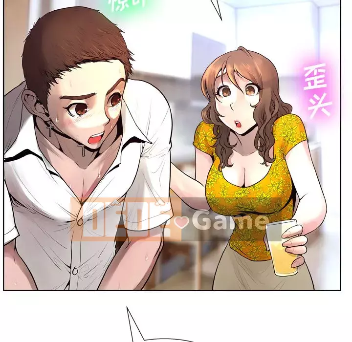 Mặt nạ biến hình Chương 6-7