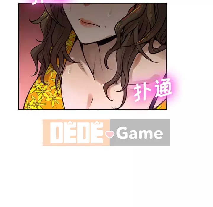 Mặt nạ biến hình Chương 6-7