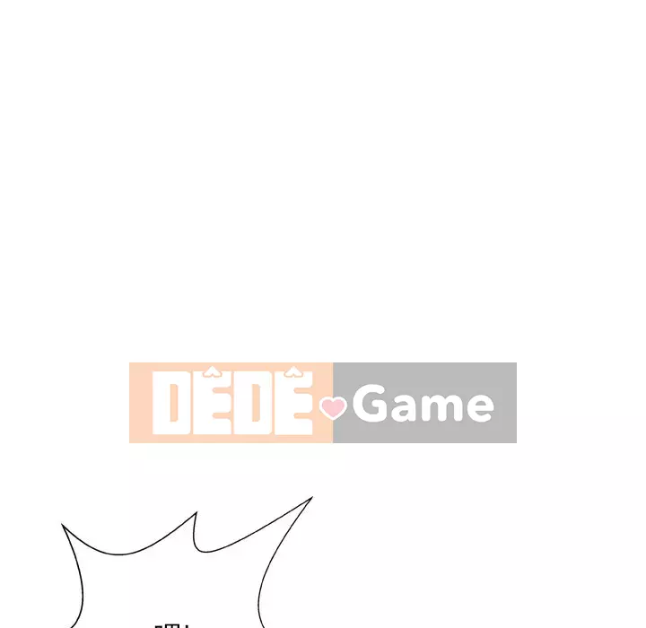 Mặt nạ biến hình Chương 6-7