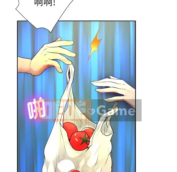 Mặt nạ biến hình Chương 6-7