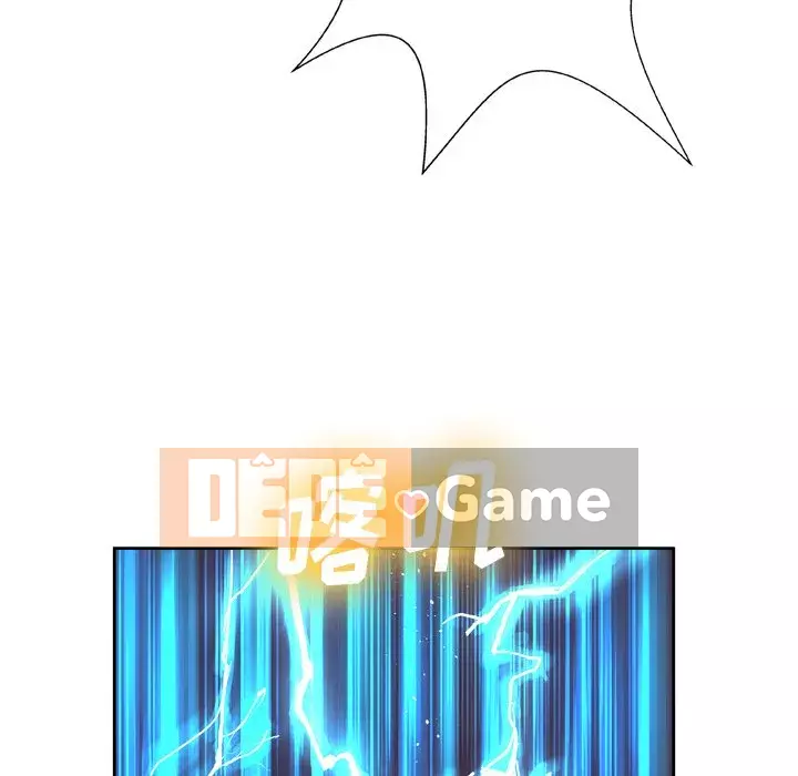 Mặt nạ biến hình Chương 6-7