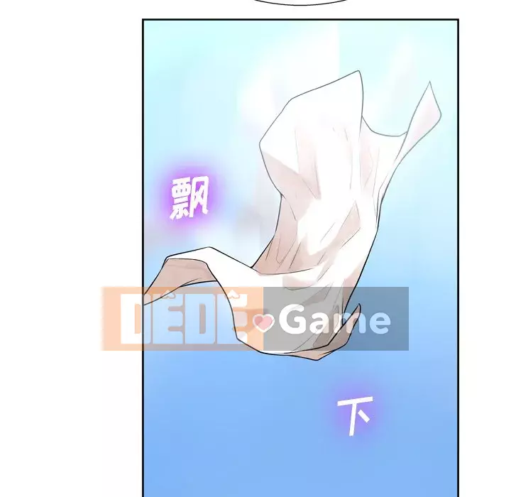 Mặt nạ biến hình Chương 6-7