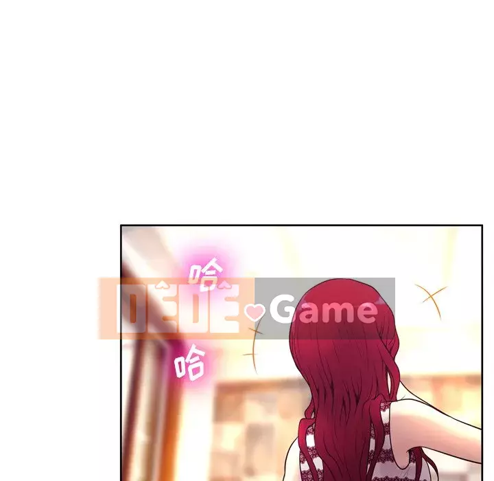 Mặt nạ biến hình Chương 6-7