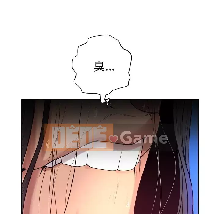 Mặt nạ biến hình Chương 6-7