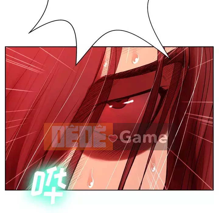 Mặt nạ biến hình Chương 6-7