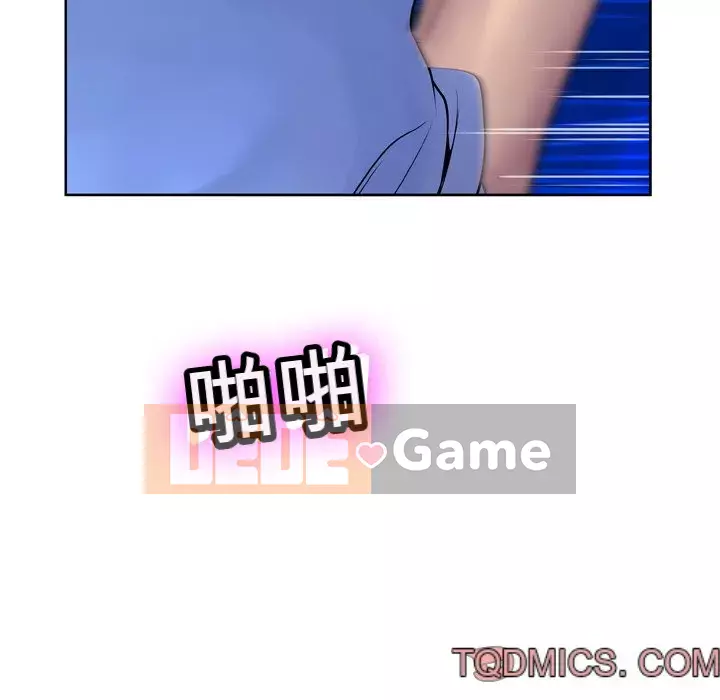 Mặt nạ biến hình Chương 6-7