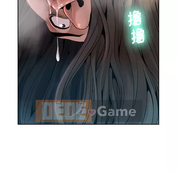 Mặt nạ biến hình Chương 6-7