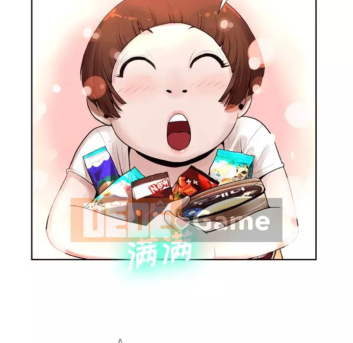 Mặt nạ biến hình Chương 6-7