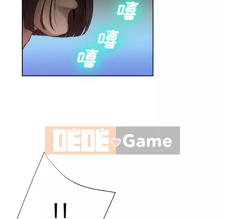 Mặt nạ biến hình Chương 6-7