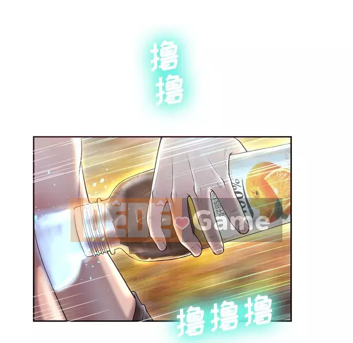 Mặt nạ biến hình Chương 6-7