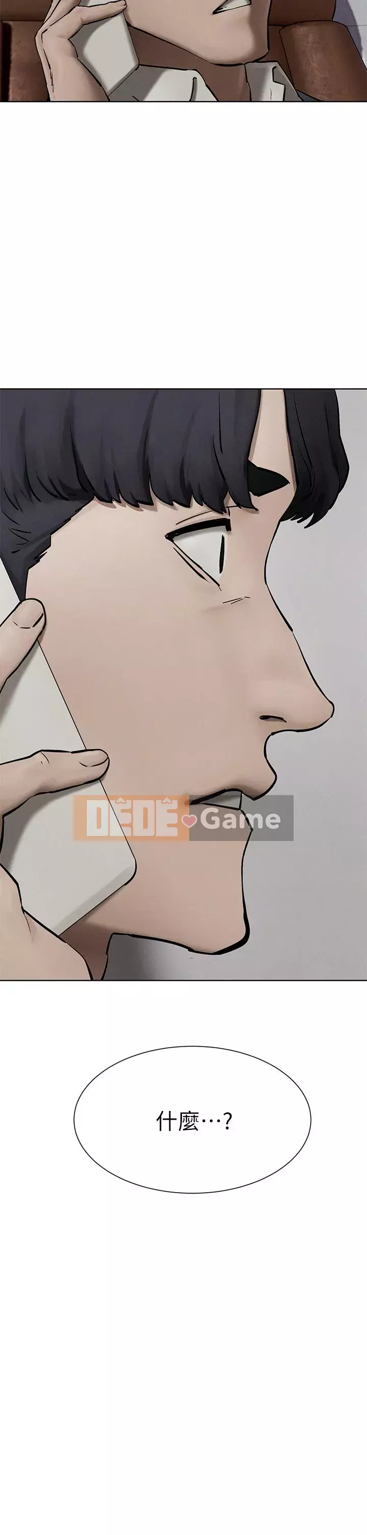 Xung đột Chương 160